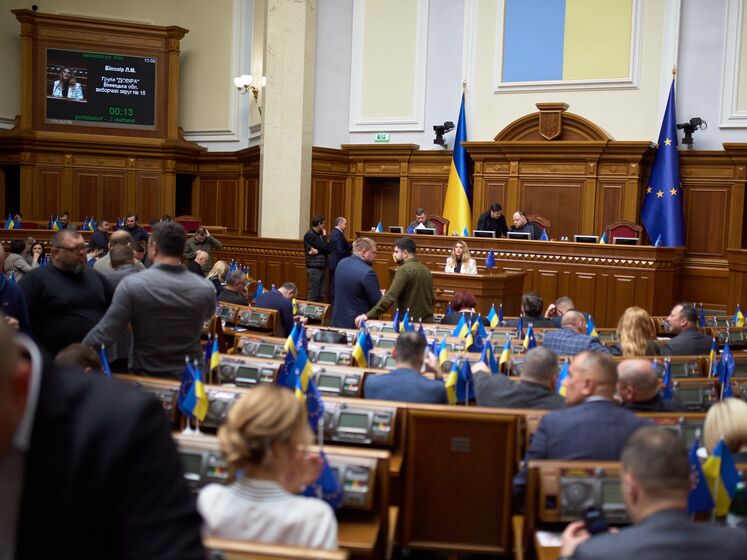 Профильный комитет ВР поддержал проект госбюджета Украины на 2023 год