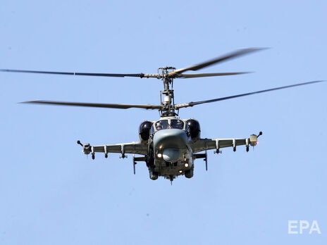 ЗСУ збили ще один російський вертоліт