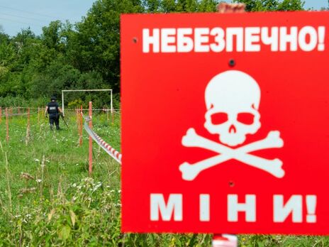 Зеленський закликав українців не ігнорувати попереджень щодо мін