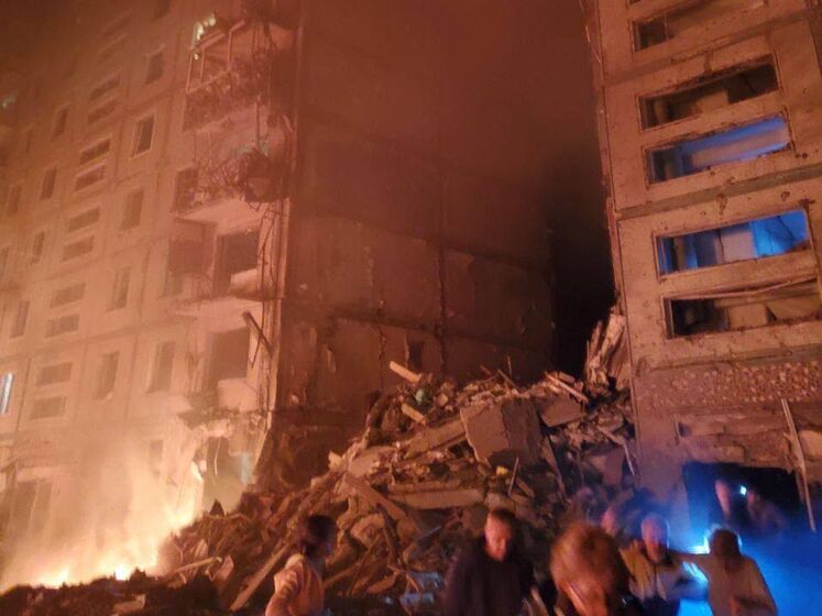 РФ нанесла массированный ракетный удар по Запорожью. Разрушена многоэтажка, известно о 17 погибших