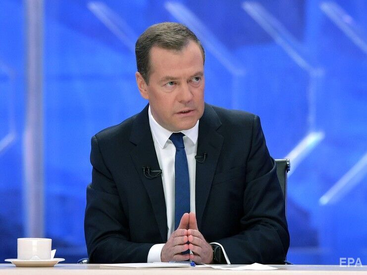 Медведев объявлен в розыск за посягательство на территориальную целостность Украины, ему грозит 10 лет тюрьмы