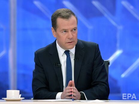 Медведев объявлен в розыск за посягательство на территориальную целостность Украины, ему грозит 10 лет тюрьмы