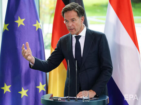 Марк Рютте заявил, что Нидерланды продолжают поддерживать Украину