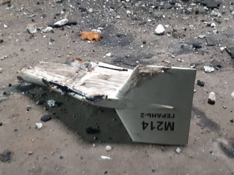 У другій половині дня українська система ППО знищила 13 дронів-камікадзе &ndash; Повітряні сили ЗСУ