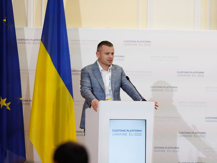 Марченко рассказал, сколько финансовой помощи Украина рассчитывает получить от партнеров до конца года