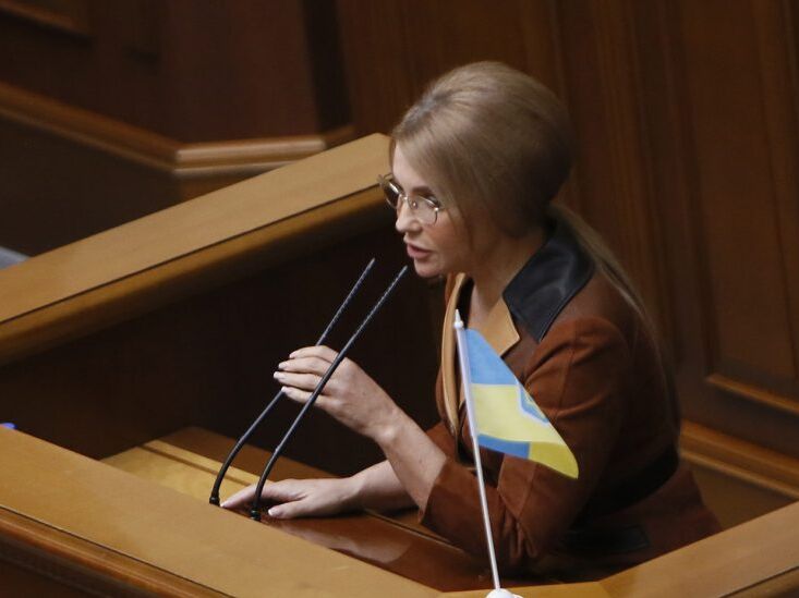 Юлія Тимошенко заявила, що Україна здатна закупити до 80 дивізіонів систем ППО і ПРО. "Батьківщина" готує зміни до проєкту держбюджету