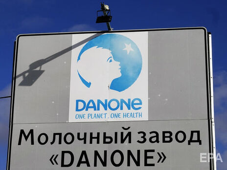 Компанія Danone віддасть контроль над своїм бізнесом у Росії, але поки що невідомо кому