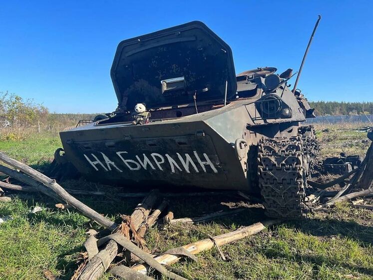 Украинские артиллерия и ракетные войска поразили пять пунктов управления российских оккупантов – Генштаб ВСУ