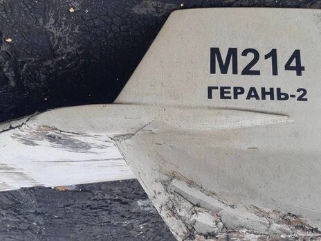Россияне перекрасили иранские дроны в свои цвета и назвали "Герань-2"