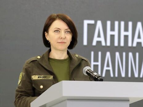 Ганна Маляр розповіла про плани окупантів у Донецькій області