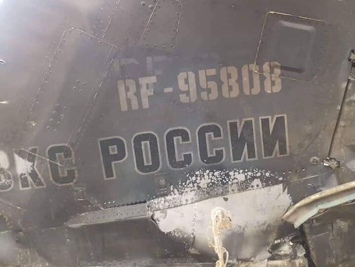 ВСУ сбили в Херсонской области российский штурмовик Су-25