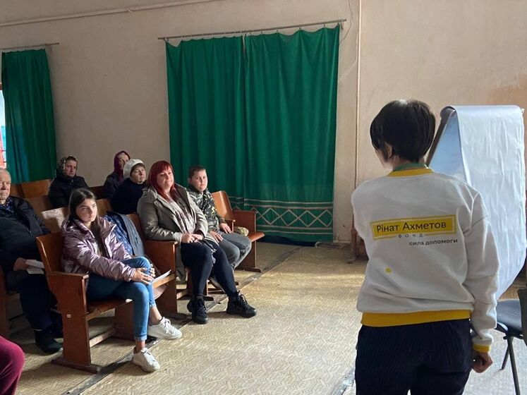 Мобильные бригады психологов Фонда Рината Ахметова оказывают бесплатную помощь украинцам