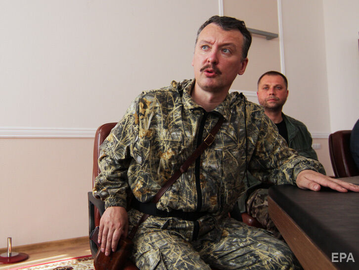 Буданов заявил, что Гиркин уже в Украине и известно одно из его местонахождений