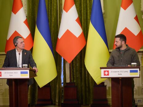 Швейцария поддержала Украину в вопросе заморозки активов РФ, отметил на пресс-конференции с Кассисом Зеленский