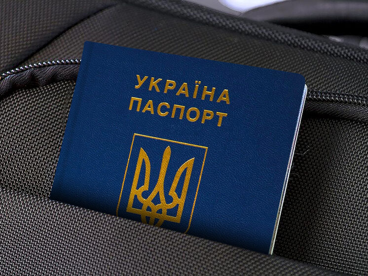 3 тис. громадян України, які живуть за кордоном, хочуть відмовитися від громадянства