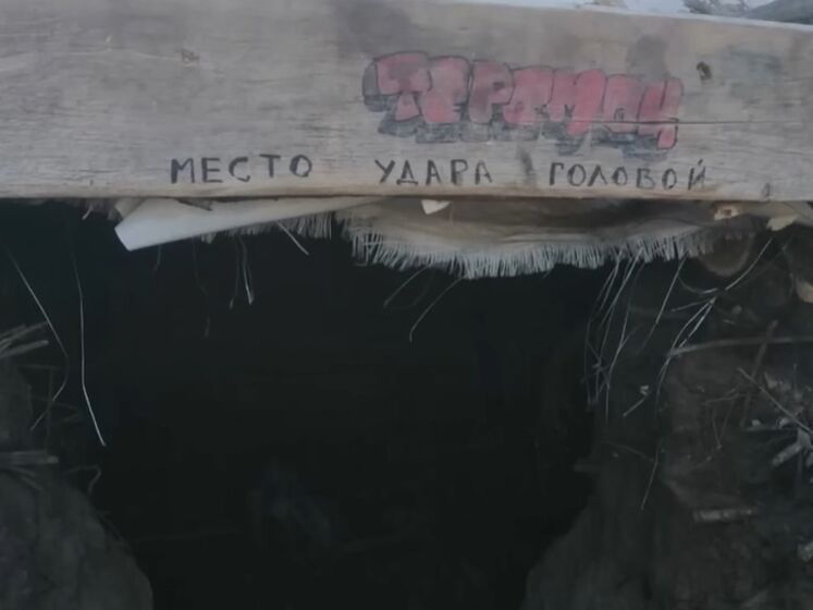 Горы мусора и боеприпасы от "российского ленд-лиза". Морпехи показали брошенные россиянами позиции на юге Украины. Видео