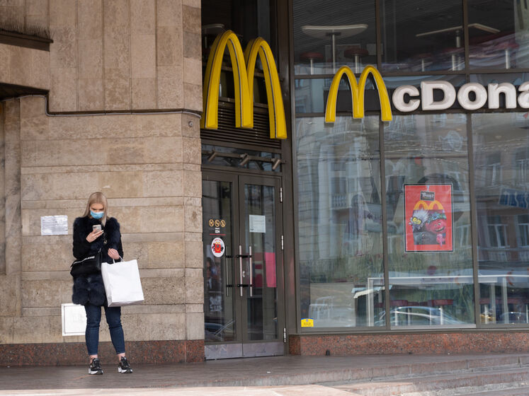 В Киеве возобновил работу еще один McDonald's