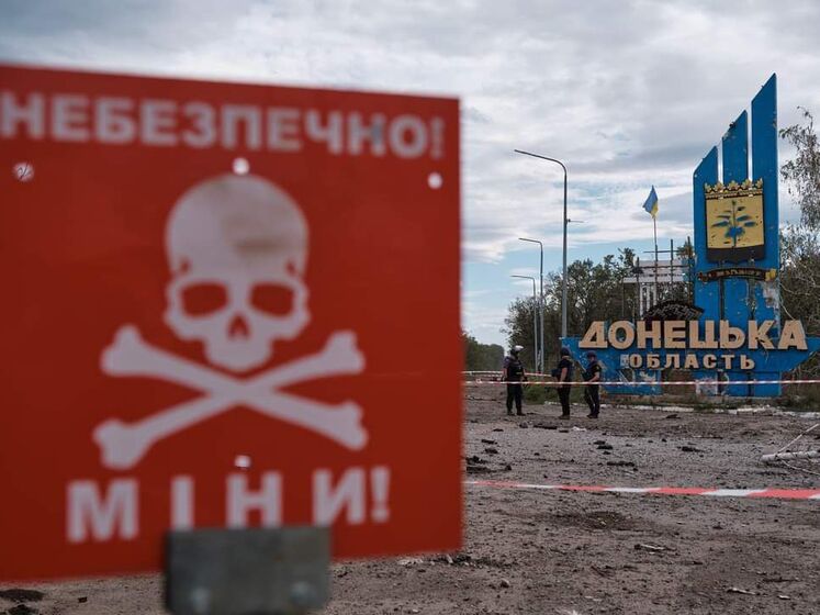 В Донецкой области во время разминирования боеприпаса погиб спасатель – обладминистрация