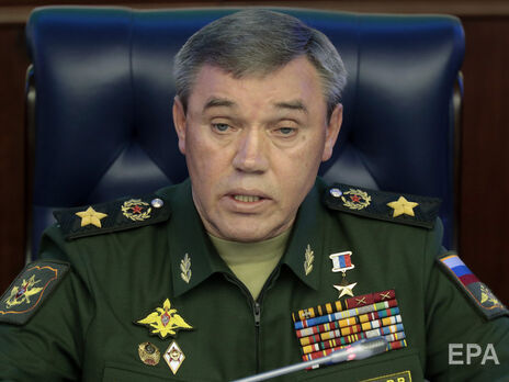 Герасимов заявив військовим США та Великобританії про "брудну бомбу", яку нібито споряджає Україна