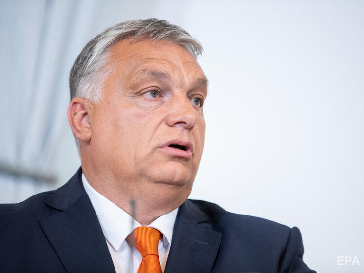 Орбан заявив, що через постачання зброї Україні війна може поширитися на Європу. В українському МЗС відповіли