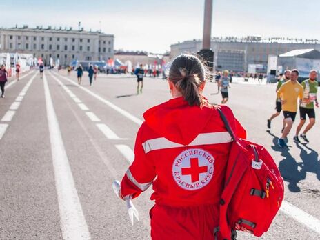 Российский Красный Крест собирает деньги семьям мобилизированных