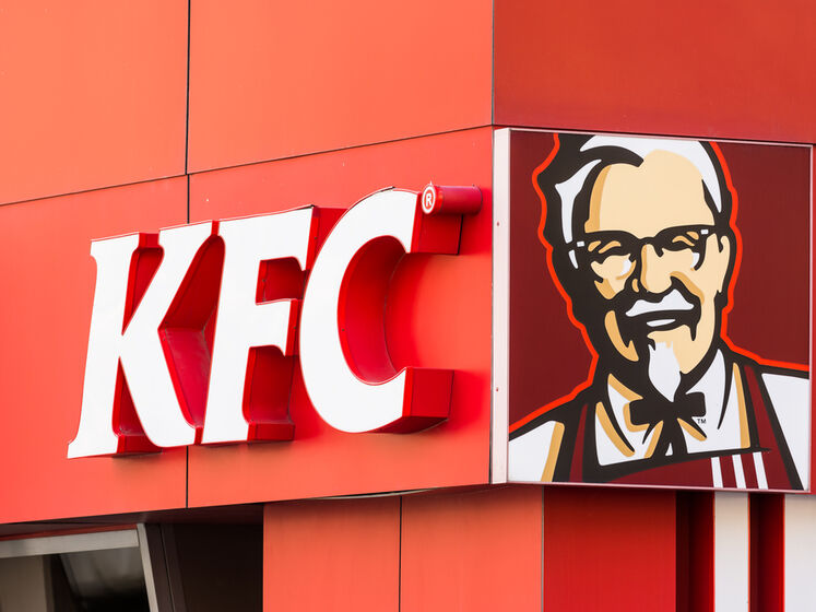 Власник KFC продає свою мережу у РФ. Ресторани матимуть назву Rostic's