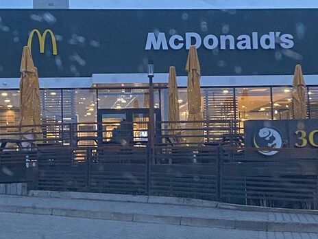Мережа McDonald's і далі відкриває закриті через вторгнення РФ заклади