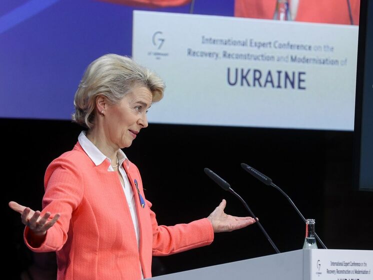 Глава Єврокомісії: Мета ЄС – не лише заморозити, а й вилучити активи Росії для відбудови України