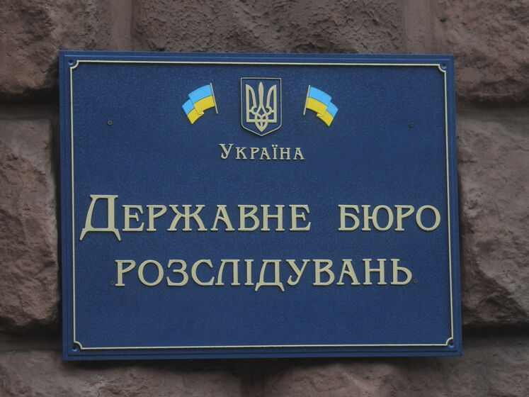 ДБР затримало колаборанта, якого окупанти призначили "заступником міністра промисловості" Харківської області