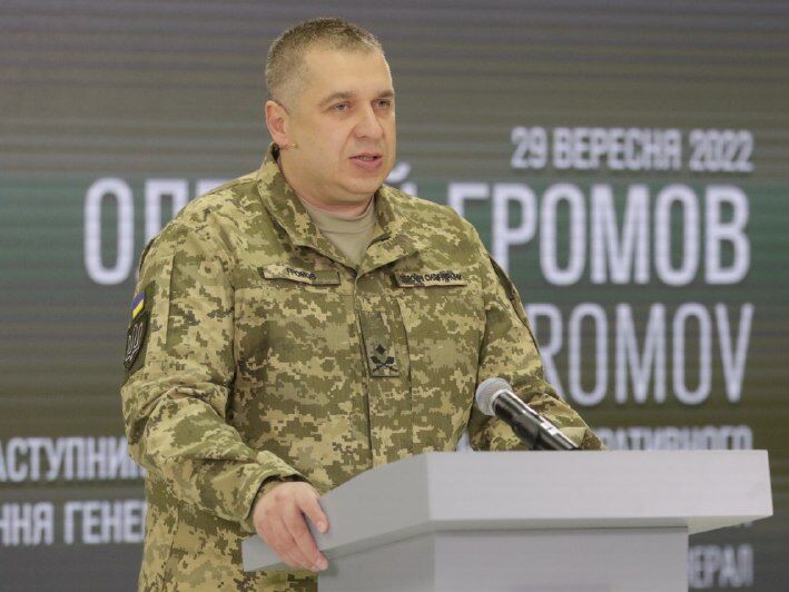 Генштаб ЗСУ: За тиждень окупанти атакували Україну 114 БПЛА. ППО збиває 79% дронів противника