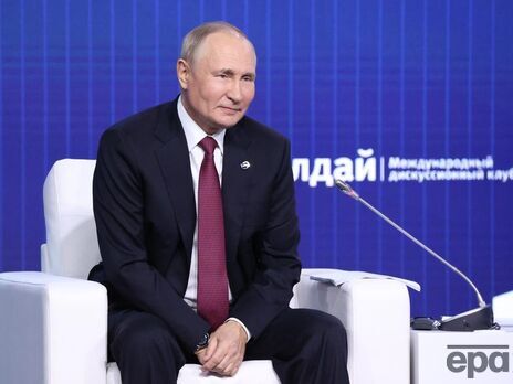 Путин выступил на XIX заседании Международного дискуссионного клуба "Валдай"