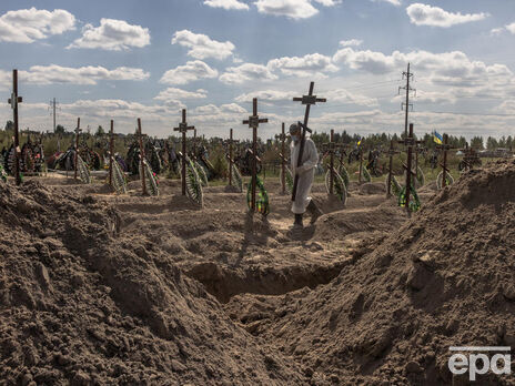После деоккупации захваченных районов в Киевской области было найдено 1360 тел погибших