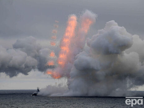 РФ зосередила у Чорному морі два надводні та один підводний носії ракет