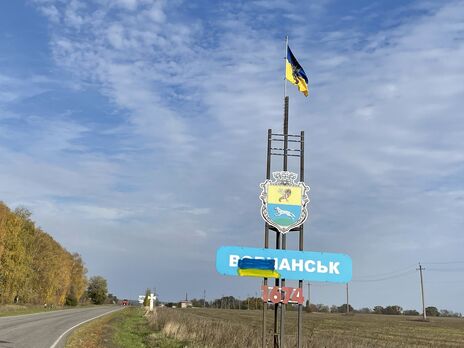 Українські військові звільнили Вовчанськ у вересні