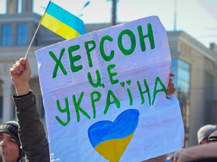 Невзлін: Якщо Київ бере Херсон і, незважаючи на провокації, продовжує наступ, то перемоги можна досягти навіть до весни