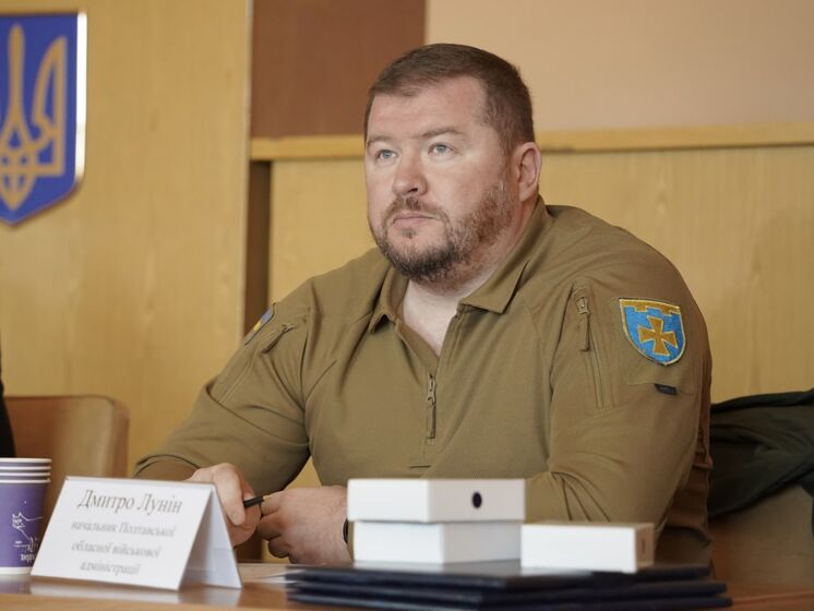 У Полтавській області чотири російські дрони впали на цивільні об'єкти – голова ОВА