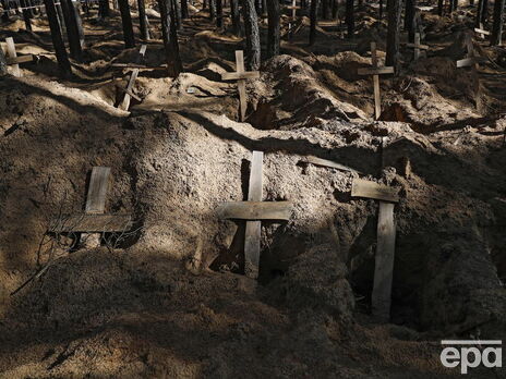 Після деокупації Ізюма на початку вересня з могил масового поховання дістали 447 тіл