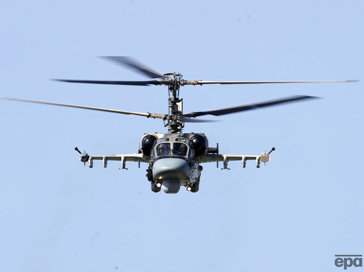 На аеродромі у Псковській області, де підірвали два вертольоти Ка-52, виявили ще одну бомбу – ЗМІ
