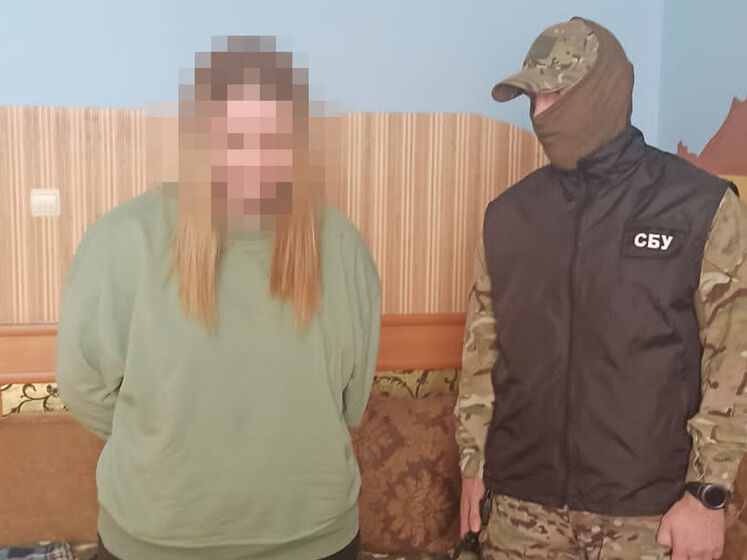 Контррозвідка викрила російську шпигунку, яка намагалася проникнути у СБУ і стати "подвійною агенткою" – спецслужба