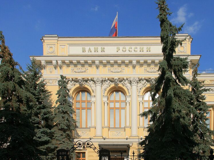Українські хакери зламали Центробанк Росії