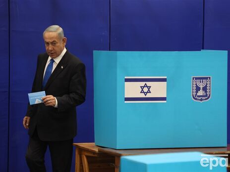 Нетаньяху вже очолював уряд Ізраїлю