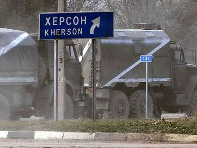 "Кіборг" Костенко: Путін не дає команди своїм військам піти з Херсона – для нього це втрата авторитету. Він жертвує солдатами, щоб утримати правобережний плацдарм