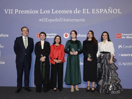 Los Leones de El Espa&ntilde;ol 2022 ежегодная премия издания El Espa&ntilde;ol, которую вручают людям за значительные достижения в обществе