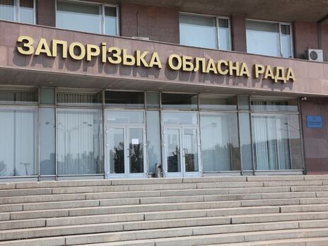 ЦИК выбрал новых депутатов Запорожского облсовета вместо отозванных партией