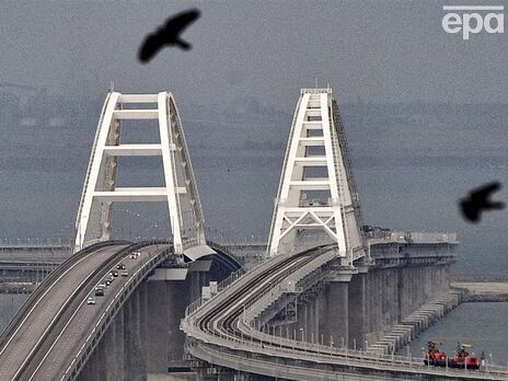 Рух автомобілів Кримським мостом зупинять 8 листопада