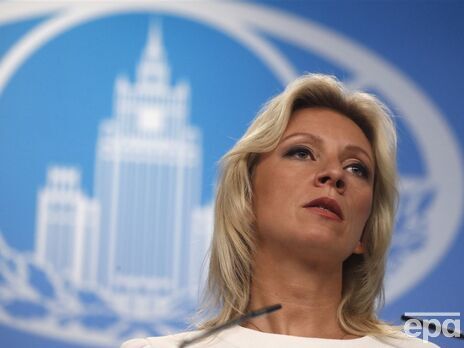 Захарова заявила, что Россия готова к переговорам
