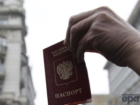 С российским паспортом, выданным на оккупированных территориях, нельзя будет ездить в Европу
