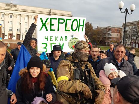 Специальные подразделения ВСУ уже зашли в Херсон, сообщил вечером 11 ноября президент Украины