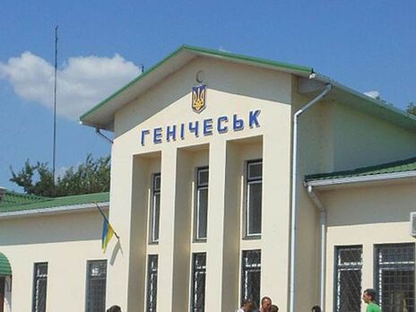 Окупанти оголосили про перенесення своєї "адміністрації" до Генічеська