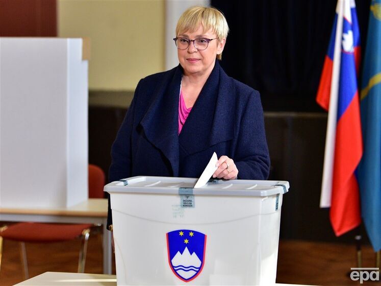 Вибори президента Словенії виграла юристка і журналістка Мусар